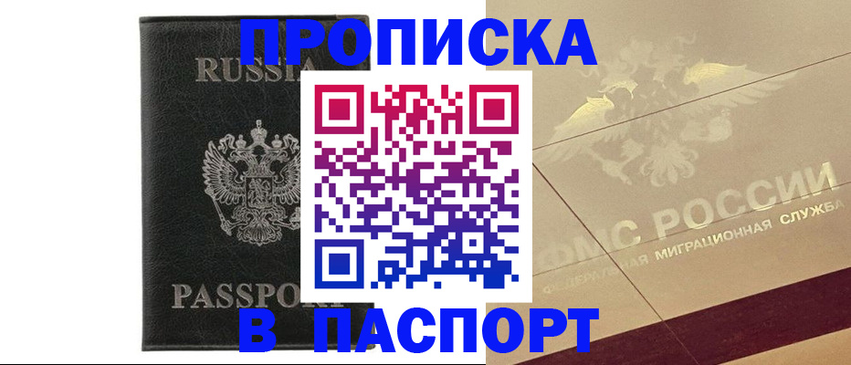 форма 3 в Ижевске